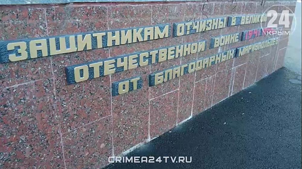 � ��������� ��������� ����� � ��������� ��������� ������-�������������