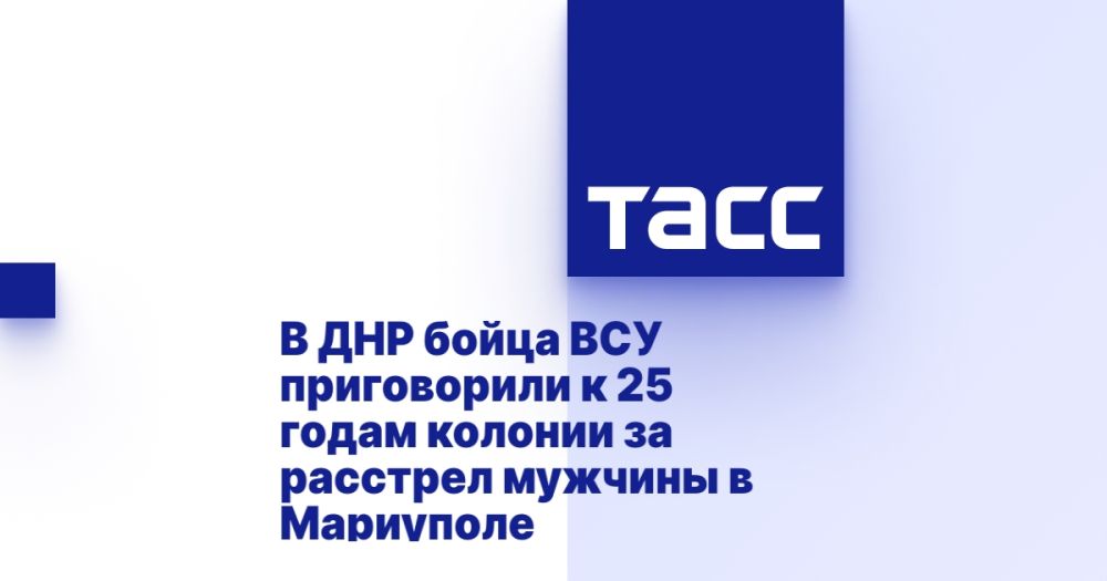 � ��� ����� ��� ����������� � 25 ����� ������� �� �������� ������� � ���������