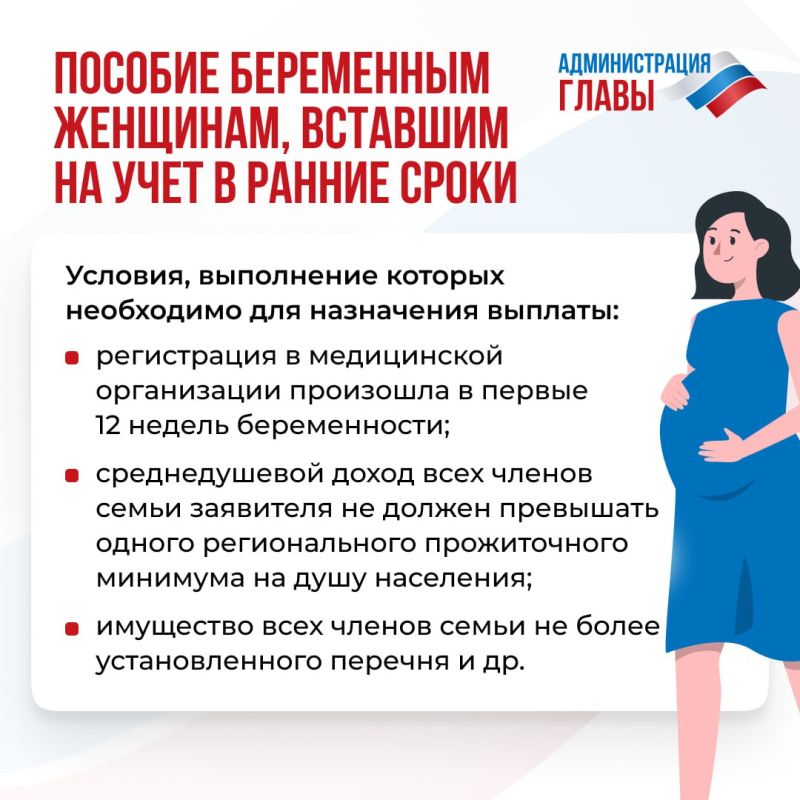 �������, ������� ������ �� ���� �� 12-� ������ ������������, ����� �������� ������ ������� �� ������ ����� ������������