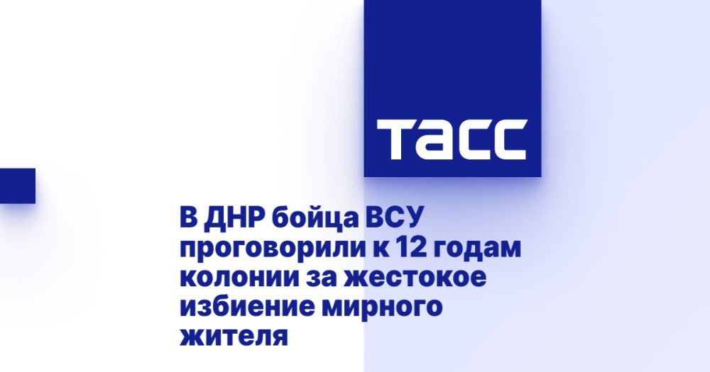 � ��� ����� ��� ����������� � 12 ����� ������� �� �������� �������� ������� ������