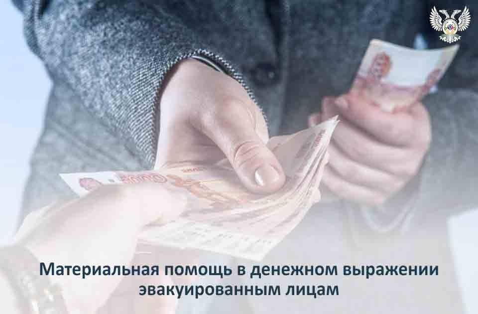 � �������� �������� ���������� ������������� ������������ ������ � �������� ��������� �������������� �����