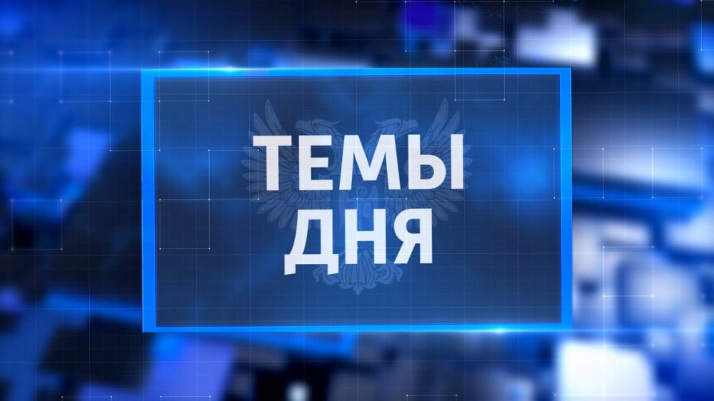 ������� � 20:00 � ����� ������� "���� ���" ��������: