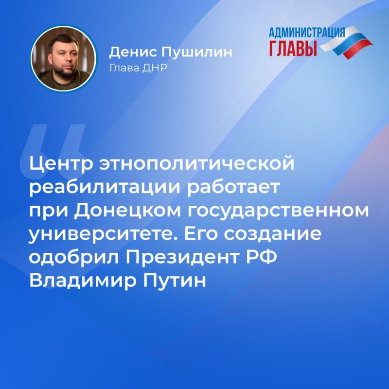 ����� ��� � ��������������� ����� ������ � ����������� � ���������� ������ �� ������������� �������