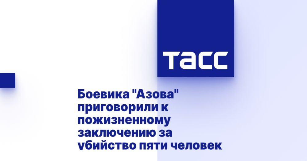 ������� "�����" ����������� � ������������ ���������� �� �������� ���� �������