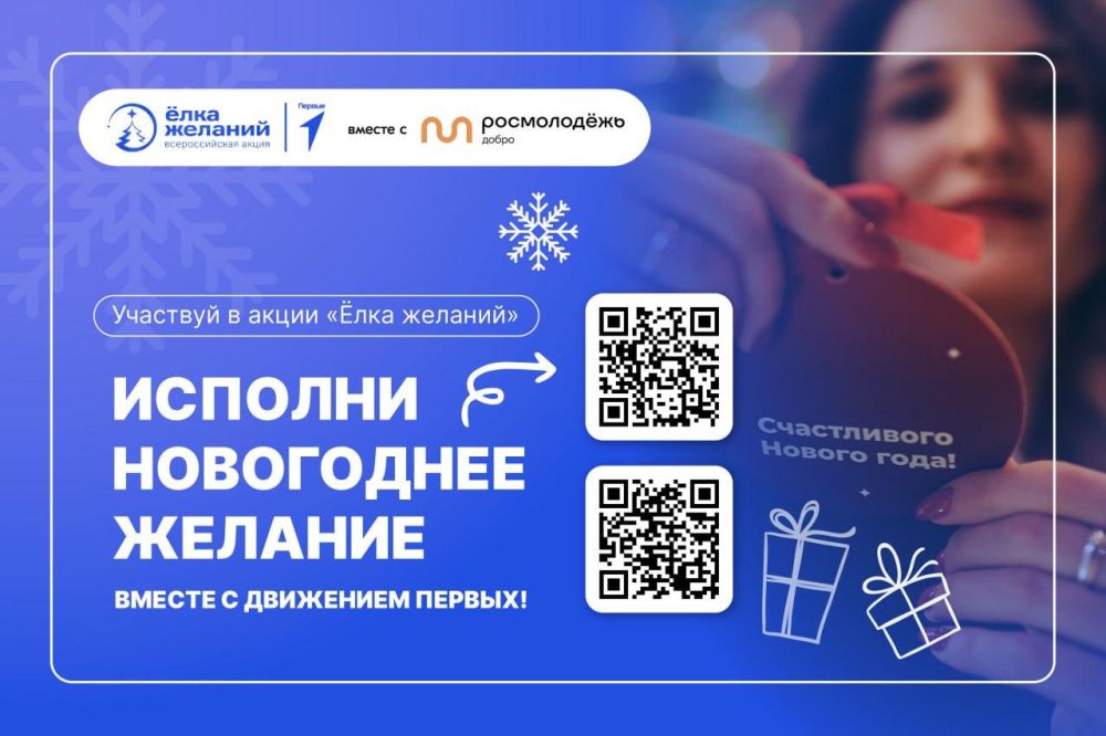 �� ��� ������ ���� � ��������� ���� ����� �� ����� ������� ����� ������!