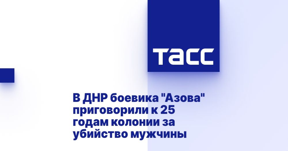 � ��� ������� "�����" ����������� � 25 ����� ������� �� �������� �������