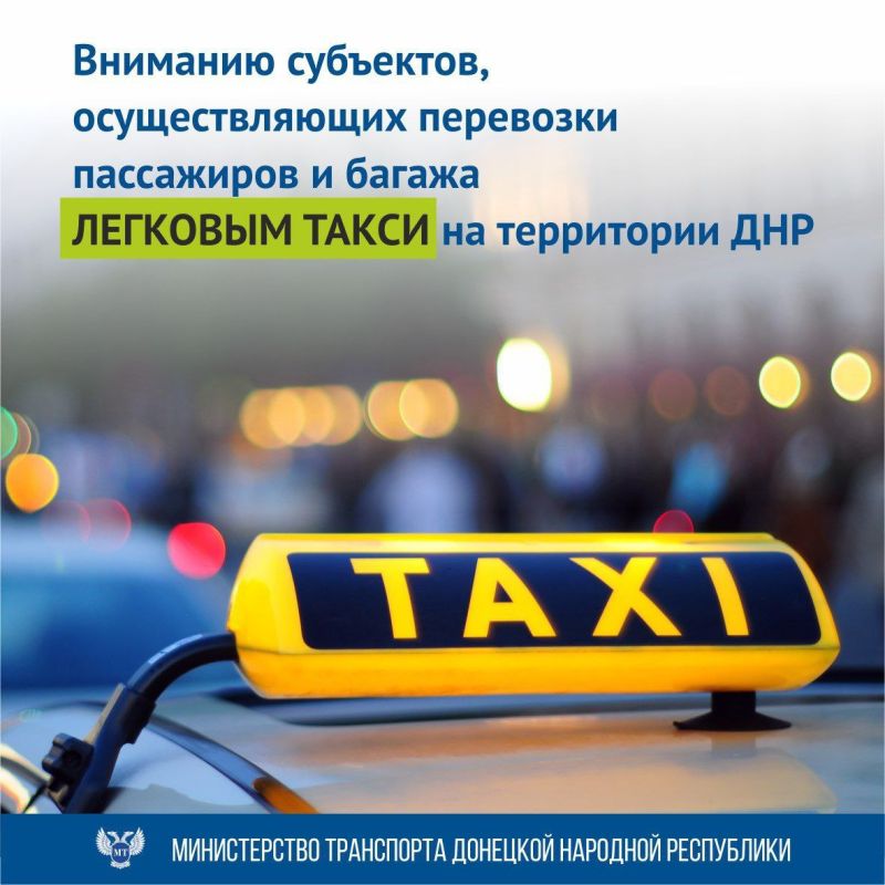 � ��������, ��������������� ����������� ������� �� ����������� ��������� ������ � ���������� �����