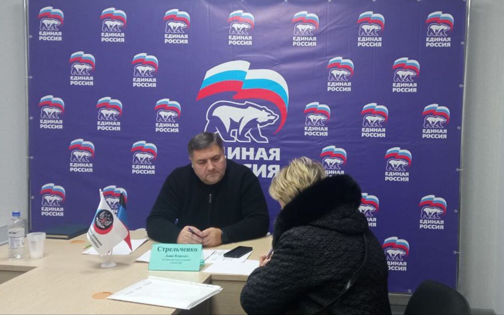 ����� ����������� ������ �������� ����� ������� � ���������� ������ �. ���������