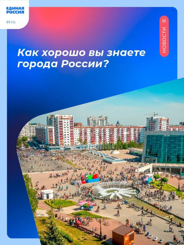 ��� ������ �� ������ ������ ������?