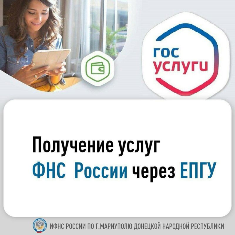 �������� ��������������� ������ ��� ������ ����� � ����������� ���� ��� ����� ���� ���, ��� � � ������� ������� ������� ��������������� � ������������� ����� (����)