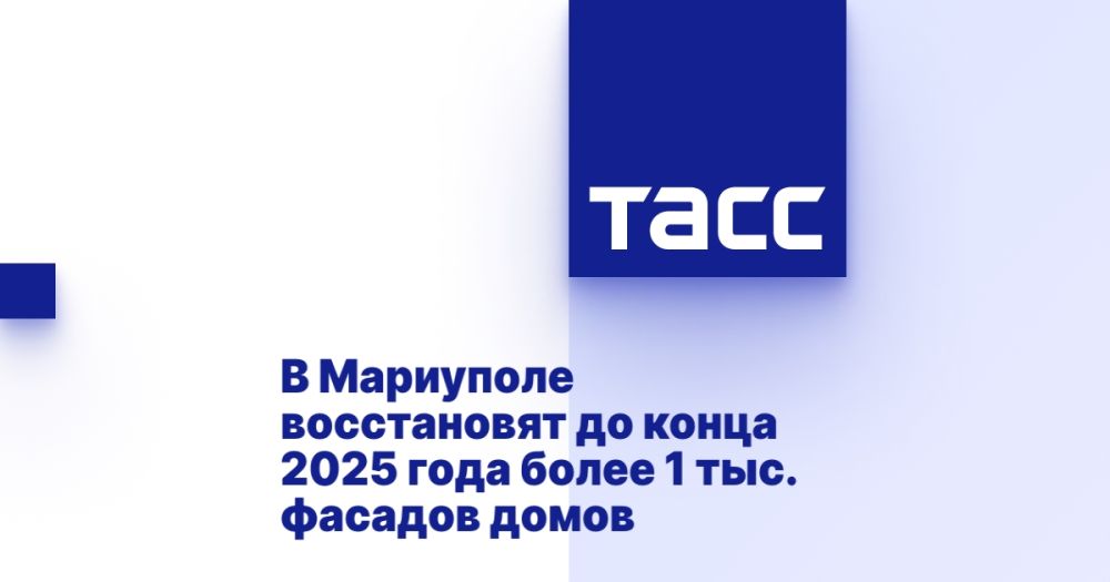 � ��������� ����������� �� ����� 2025 ���� ����� 1 ���. ������� �����