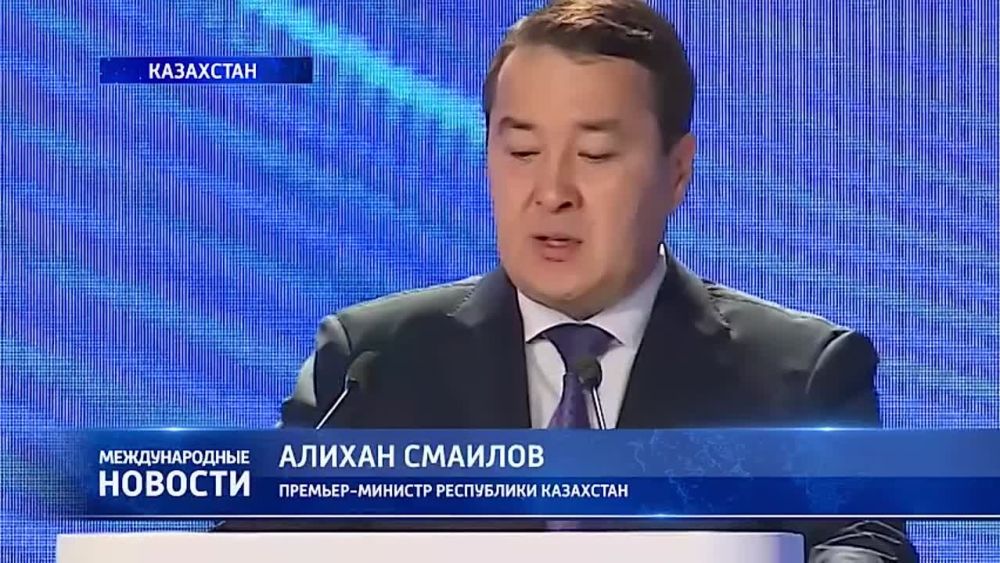 ������������� �������. 24.11.2023. ��������� ���������-24