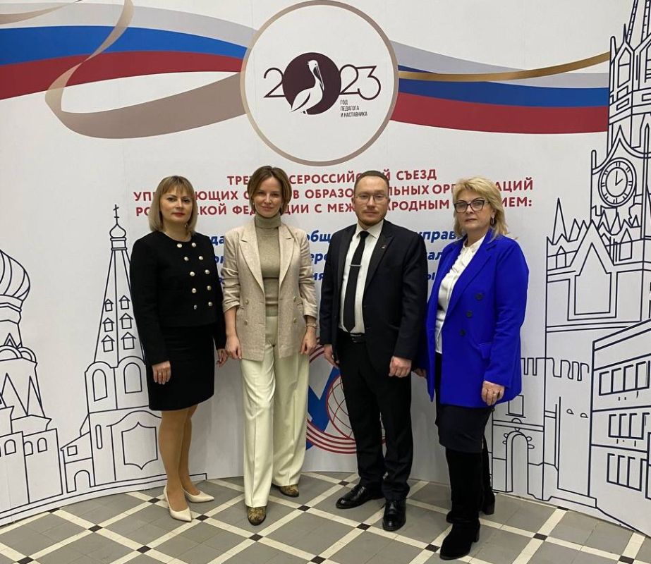 ����� ����������: ������������ ����������� ������� ��������������� ����������� �������� �� ������ � ������