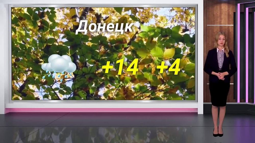 ������� ������ �� 26.11. 2023. ��������� ���������-24