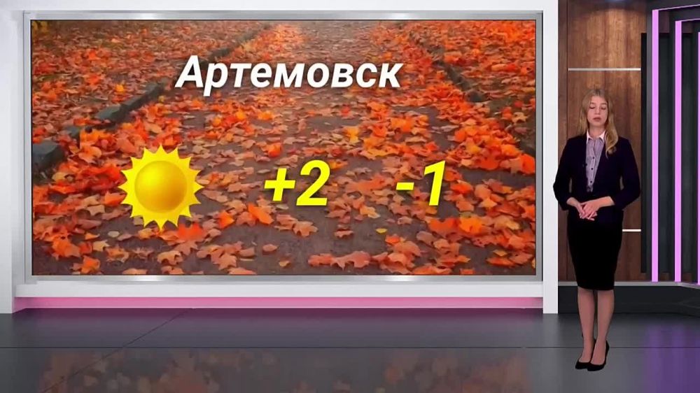 ������� ������ �� 28.11. 2023. ��������� ���������-24