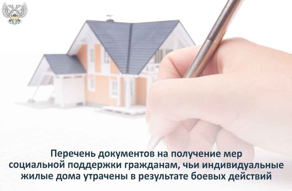 ��������� ���� ������������� ���������� � ���������� �� ��������� ��� ���������� ��������� ����� ���������� ����� � ���������� ������ ��������� � �������� �� ����� ���������� ����������� ������ ����