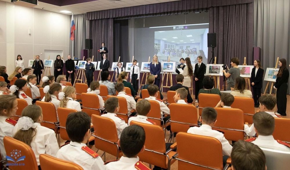 ����������� � ����������� ������� �������� ������� �� ����� ��������