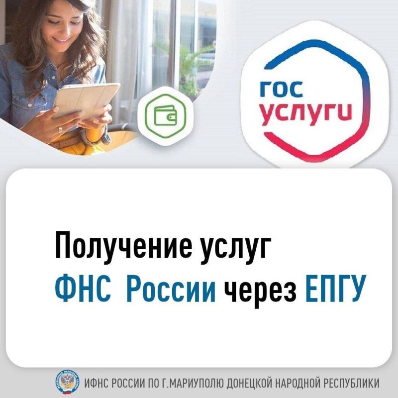 �������� ��������������� ������ ��� ������ ����� � ����������� ���� ��� ����� ���� ���, ��� � � ������� ������� ������� ��������������� � ������������� ����� (����)