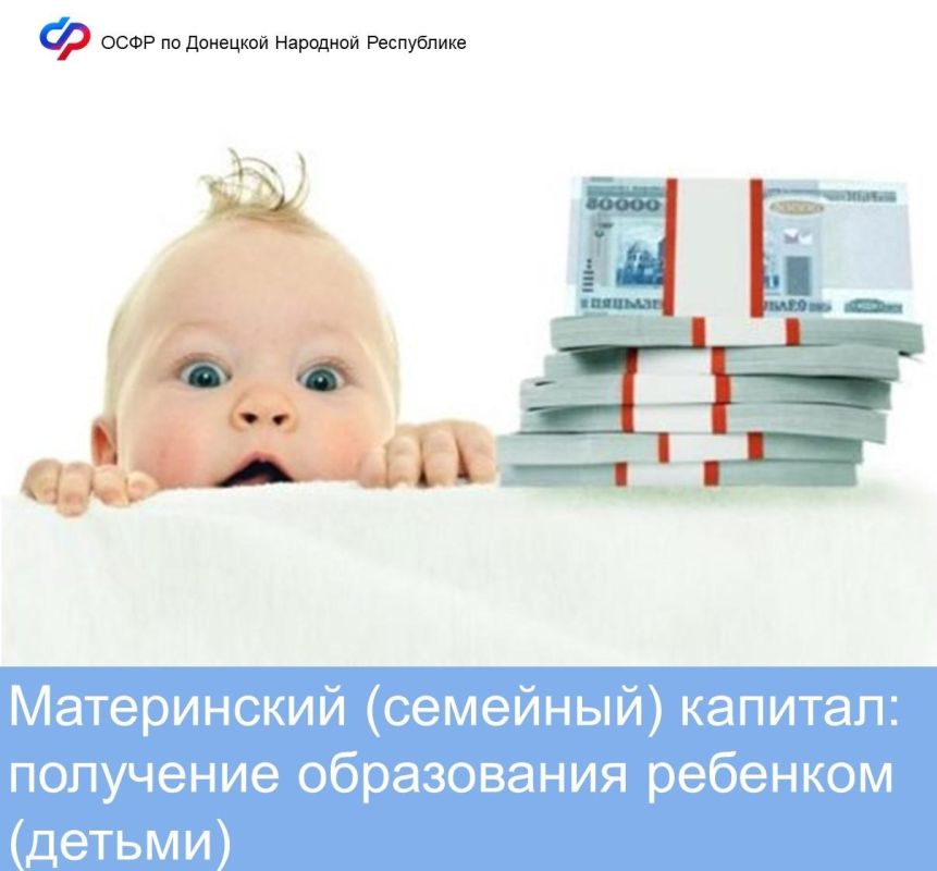 �������� ������������ (���������) �������� ����� ��������� ��:. - ������ ������� ��������������� �����; - ������ ���� ��������, ��������� � ���������� �����������; - ���������� �����������