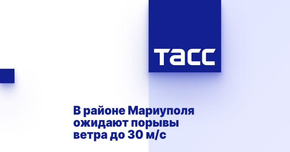 � ������ ��������� ������� ������ ����� �� 30 �/�