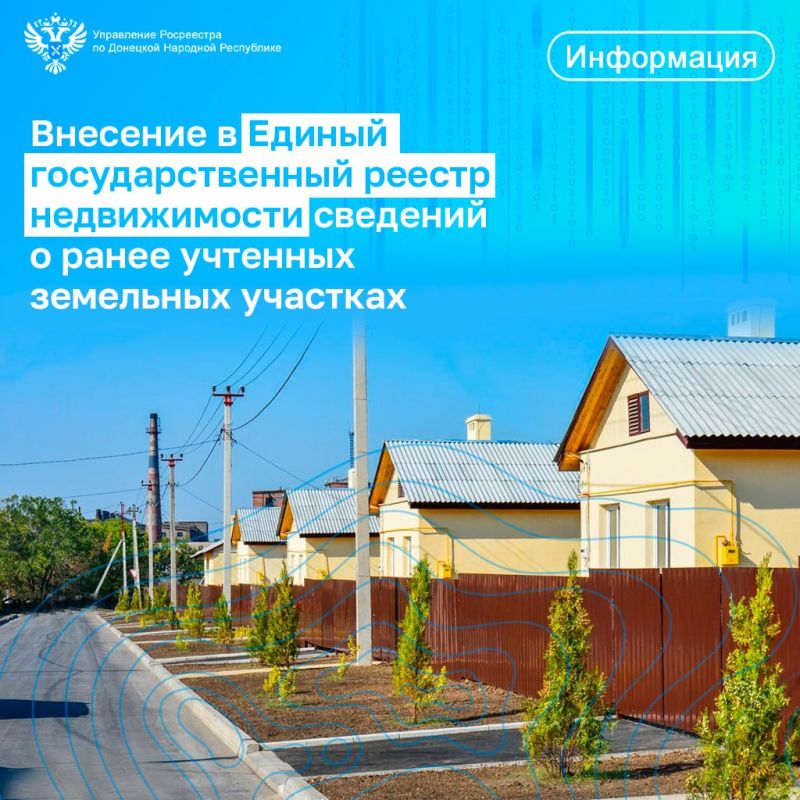 ��, ��� ���������� ����� ��� �������� � ���� �������� � ����� ������� ��������� ��������
