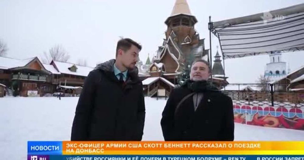 ������ � ������ ������: ���-������ ��� ��������� � ������� � ���� ���