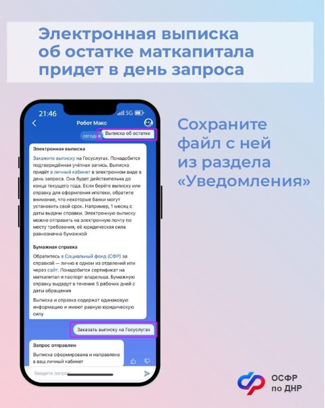 ��� ������ ����� �����������, ������ � ������� ������� ������������ ��������