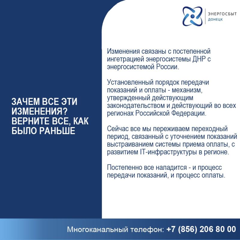 "���������� ������" ���������� �������� �� ������� ������������ ��������������