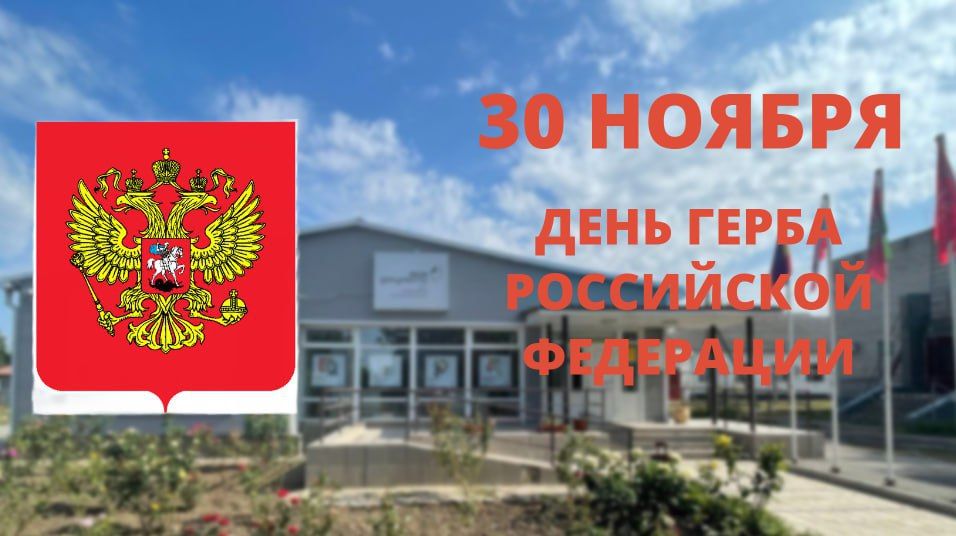 �������� 30 ������ ���������� ���� ���������������� ����� ���������� ���������