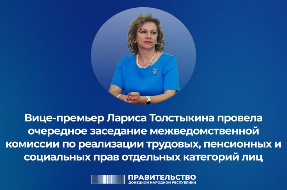 ������� ������������� ���������: