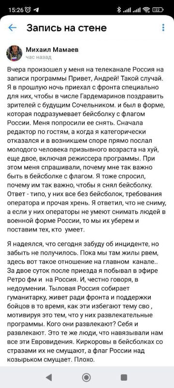 ������ ����������: �� ������� �������� ������ ���� �������, ��� � ����������� �� ���� ��� ���������� �� ����� �������� ������� ����� � ���������� ������, � �� ����� ���� ���� �� ��� �����