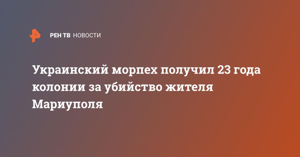 ���������� ������ ������� 23 ���� ������� �� �������� ������ ���������