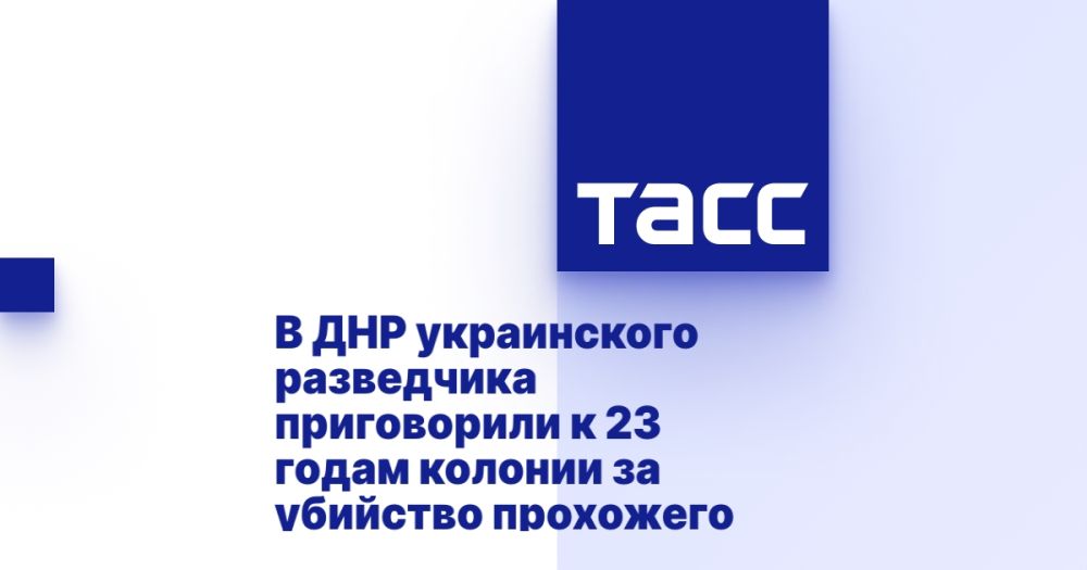� ��� ����������� ���������� ����������� � 23 ����� ������� �� �������� ���������