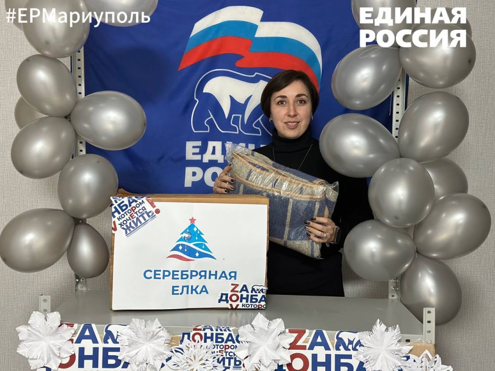 ������� ������� ��������� ����������������� ����� ����������� ����