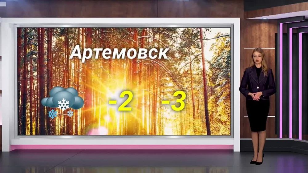 ������� ������ �� 07.12.2023