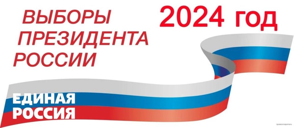 ������ ���������� ��������� �� 17 ����� 2024 ����