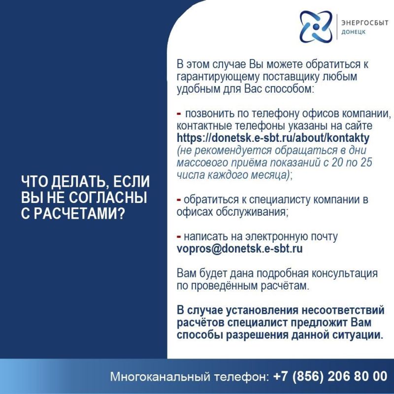 "���������� ������" ���������� �������� �� ������� ������������ ��������������