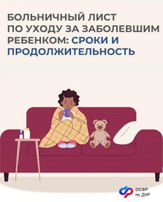 ���������� ���� �� ����� �� ���������� ��������: ����� � �����������������