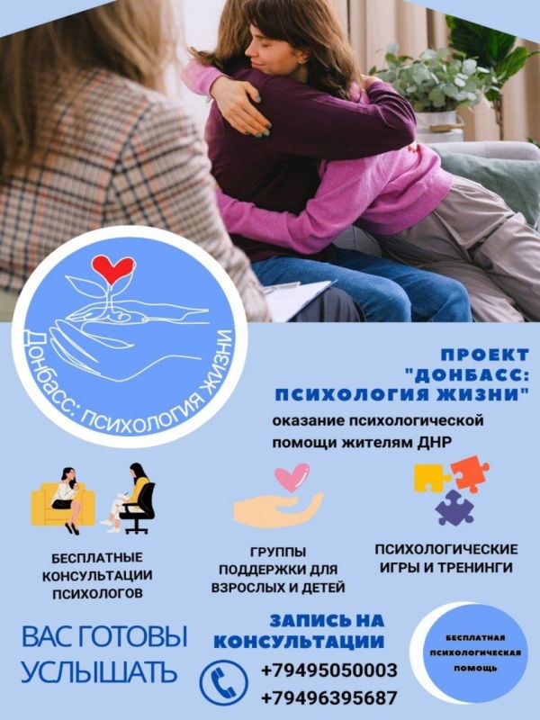 � ������ ������� ��������: ���������� �����16 ������� � 11.00 - 13.00 ���������� ���-��������������� ������� ��� �������� 60+ � ����� ������������� ����������� ���������� ������� ������