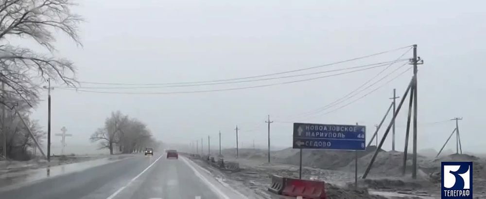 ������ ����������-����������� ��������� �� ������� �����