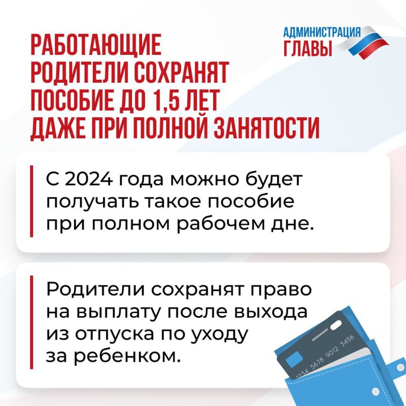 ������ ���������� �������� ����� �������� �������� � ����������� ������� �� ������� �� 1,5 ���