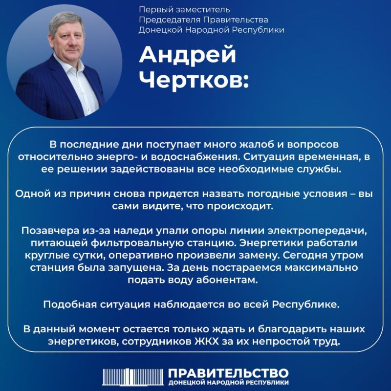 ������ ������� ������������� ������ ������� � �������� � ������- � ��������������