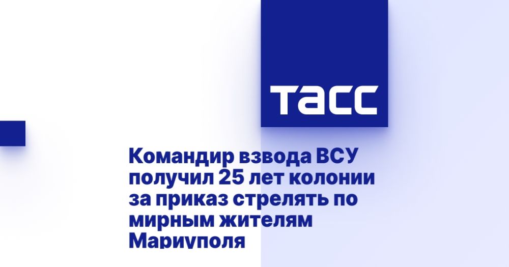 �������� ������ ��� ������� 25 ��� ������� �� ������ �������� �� ������ ������� ���������