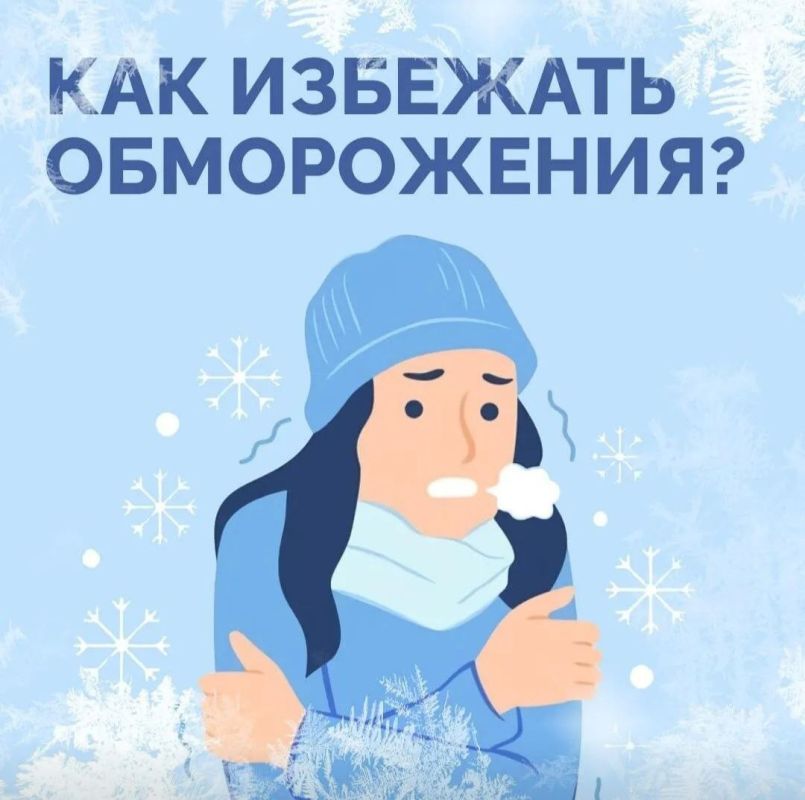 ��� � ������ ������ �������� �����������?
