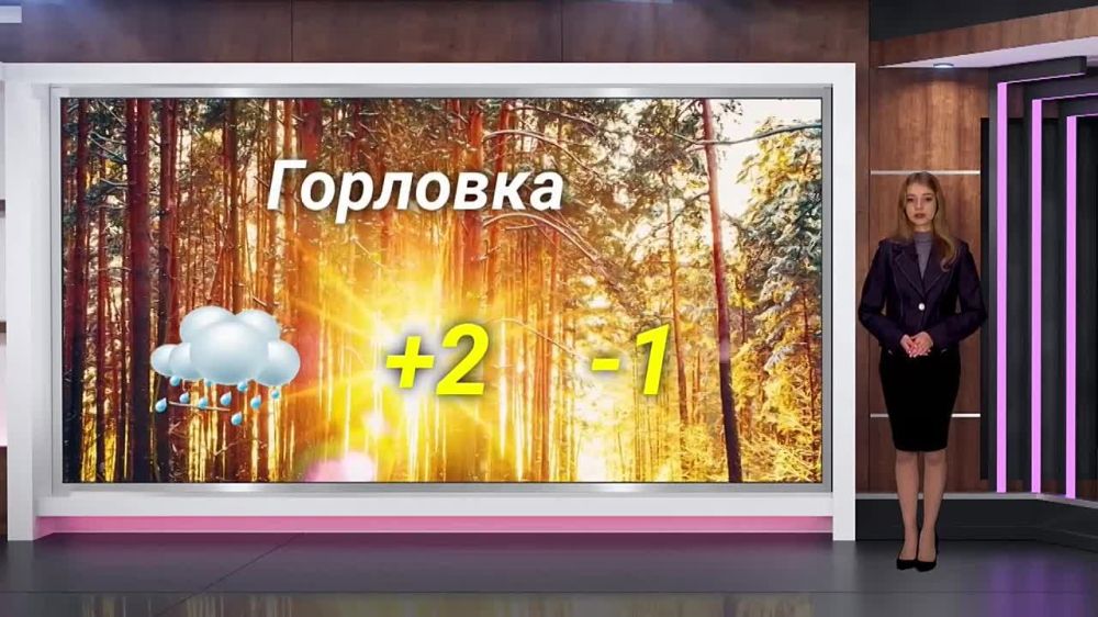 ������� ������ �� 15.12.2023
