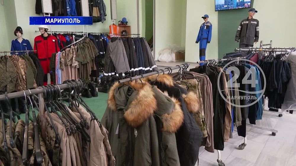 ��� �������� ������������ ������� ������� � ���������? 15.12.2023