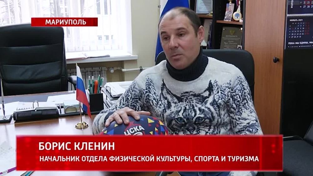 �����-����. 16.12.2023. ��������� ���������-24