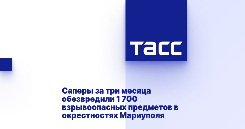 ������ �� ��� ������ ����������� 1 700 ������������� ��������� � ������������ ���������