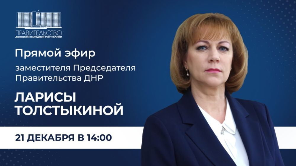 ��������� ������ ����������!