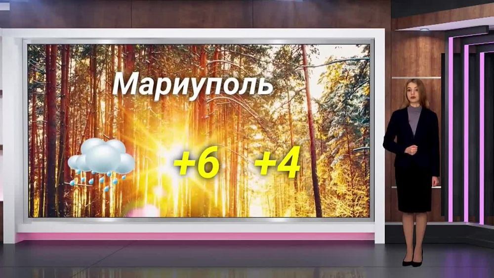 ������� ������ �� 21.12.2023